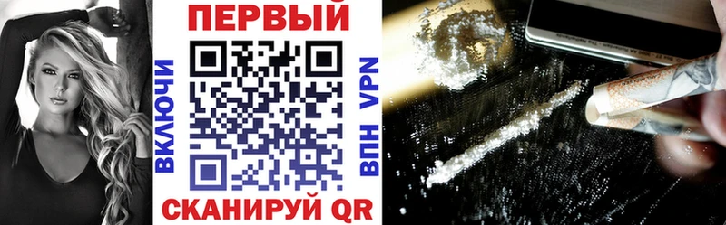 АМФЕТАМИН 98% Магас