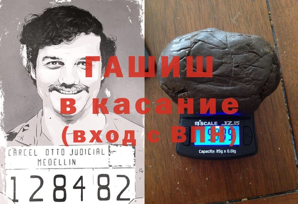 круглые Беломорск