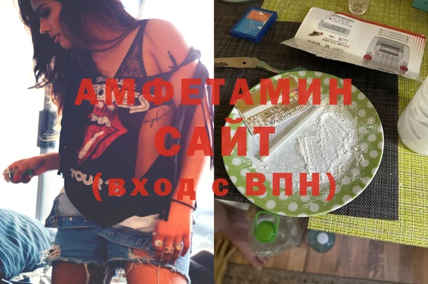 круглые Беломорск