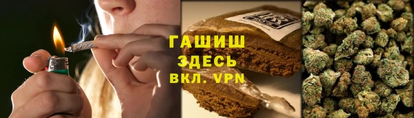 круглые Беломорск