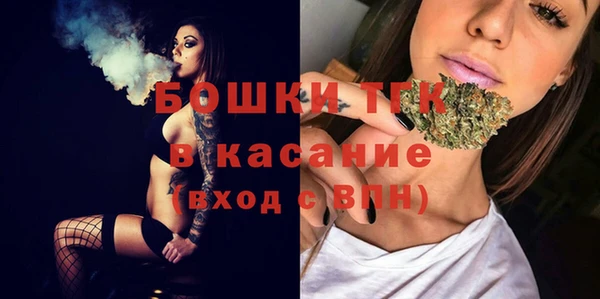 круглые Беломорск