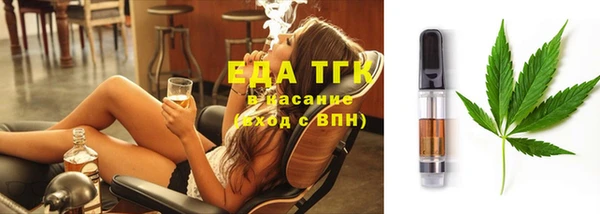 ECSTASY Белоозёрский