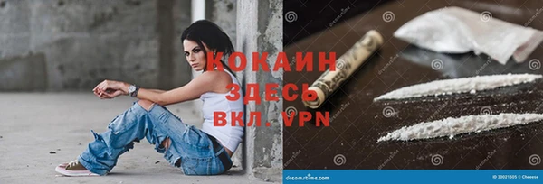 ECSTASY Белоозёрский