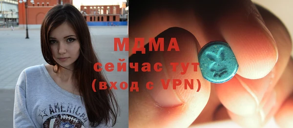 ECSTASY Белоозёрский