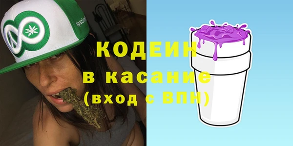 ECSTASY Белоозёрский