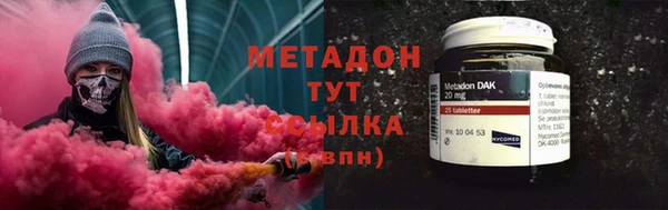 ECSTASY Белоозёрский
