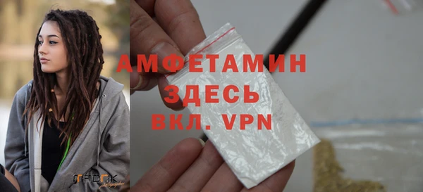 круглые Беломорск