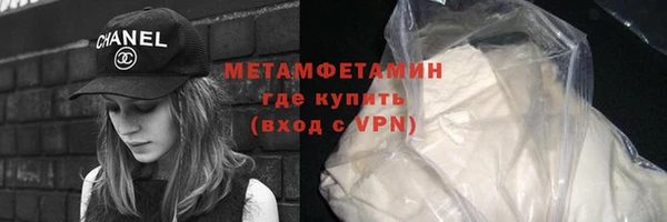 ECSTASY Белоозёрский