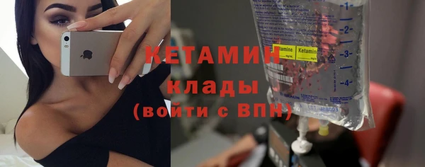 ECSTASY Белоозёрский