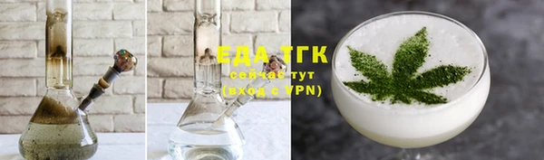 ECSTASY Белоозёрский