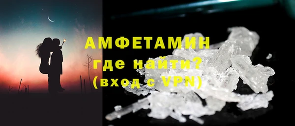 ECSTASY Белоозёрский