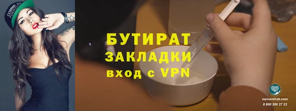 круглые Беломорск