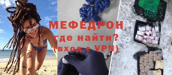 трава Белокуриха