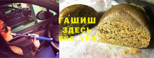 круглые Беломорск