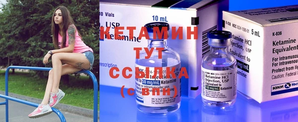круглые Беломорск