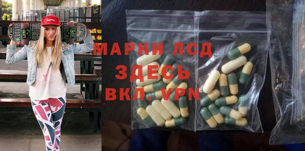ECSTASY Белоозёрский