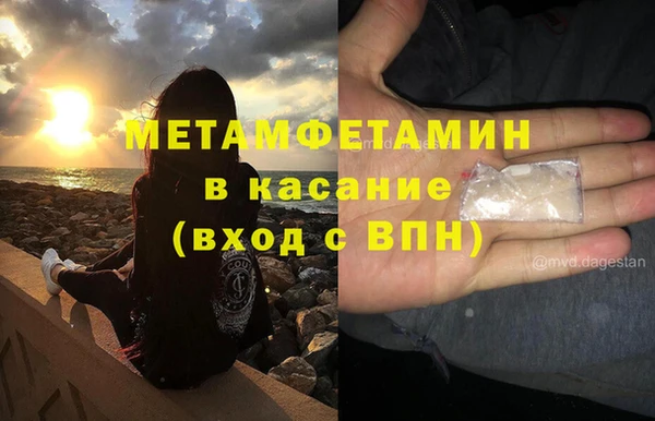 ECSTASY Белоозёрский