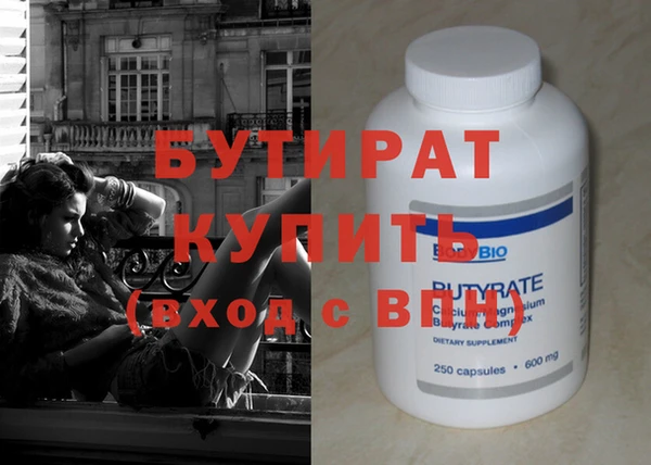 ECSTASY Белоозёрский