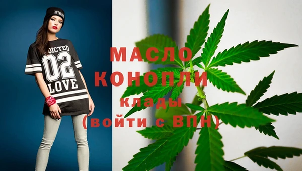круглые Беломорск