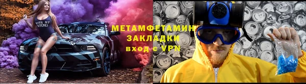 ECSTASY Белоозёрский
