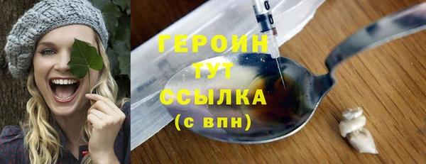 ECSTASY Белоозёрский
