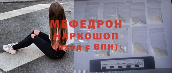 круглые Беломорск