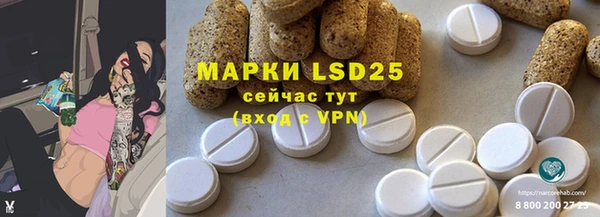 ECSTASY Белоозёрский